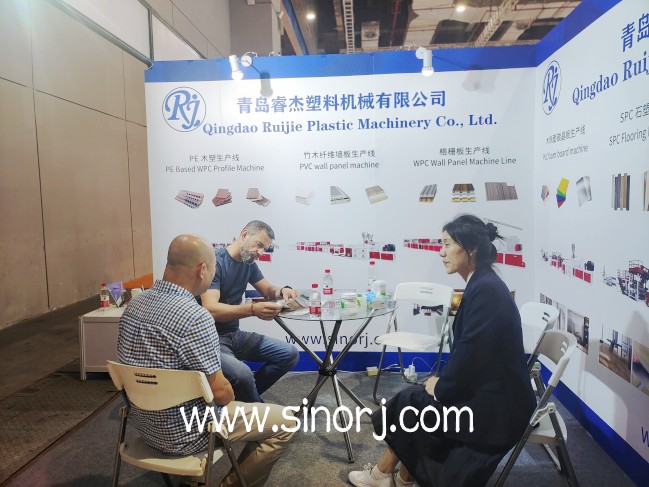 26—28號(hào)上海國(guó)際會(huì)展中心睿杰7.1F61見